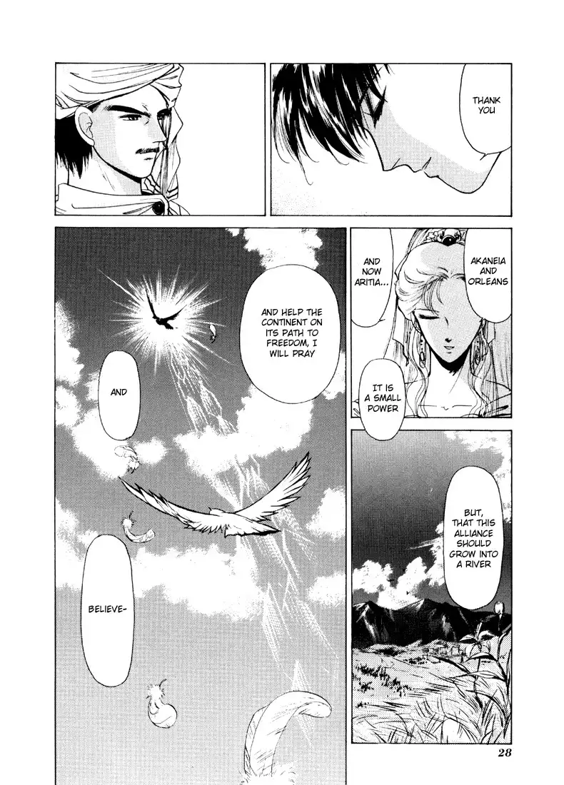 Fire Emblem Chapter 11 30